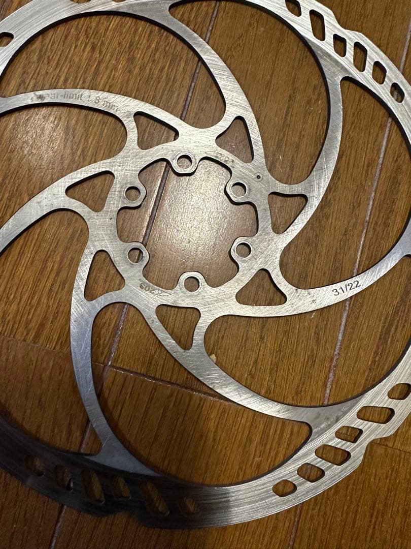 マグラ MAGURA MT5 前後セット レバー打ち替え済み