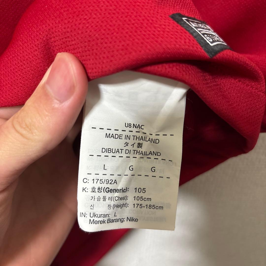 【正規品】ロナウド ポルトガル代表 ユニフォーム 2018ワールドカップ