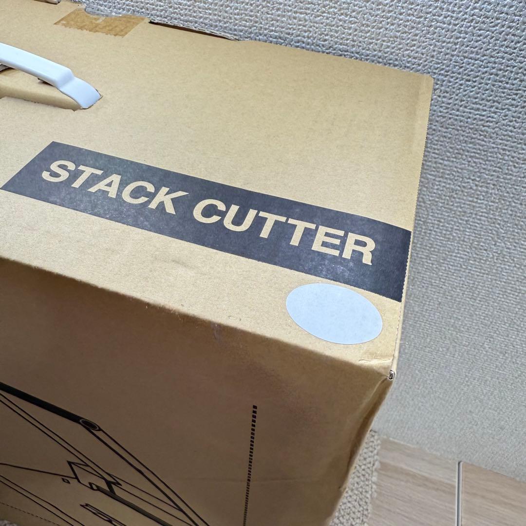 Durodex 裁断機 200DX-W