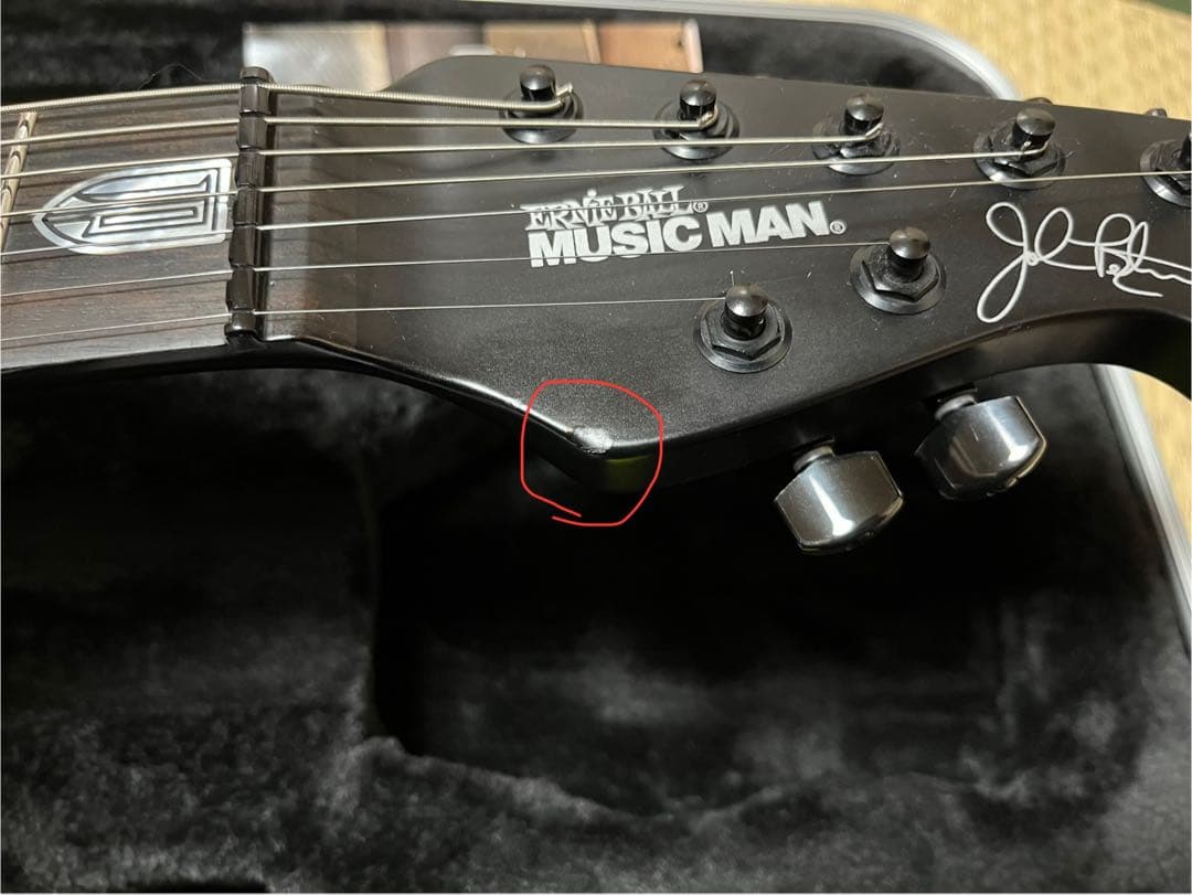 【土日限定価格】Music Man/JP7 Stealth Black7弦ギター