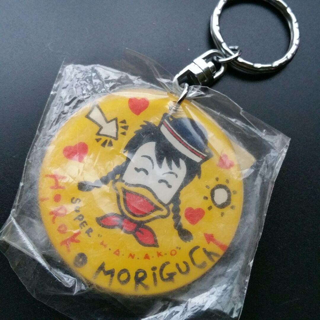 希少　当時物　昭和レトロ　80年代　　森口博子　　キーホルダー