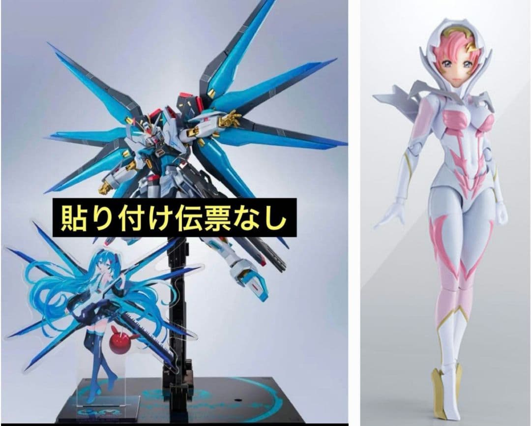 L ROBOT魂 ストライクフリーダムガンダム弐式 初音ミク　他
