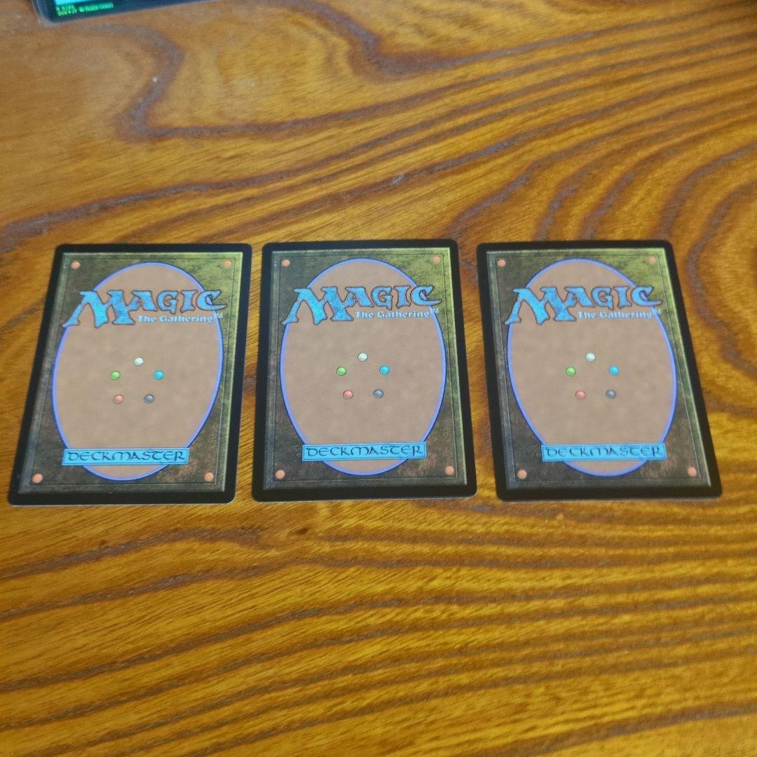 MTG 3枚セット英語版　御霊の復讐