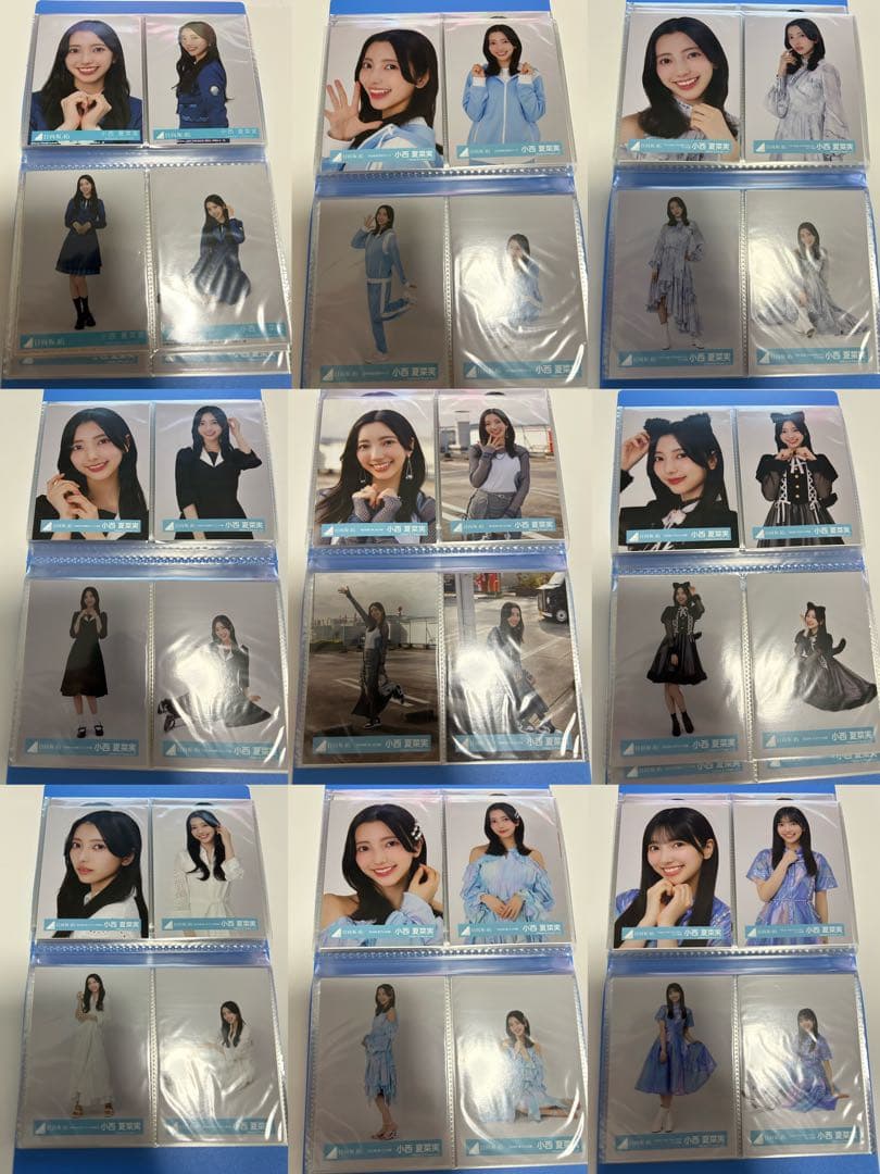 小西夏菜実　歴代生写真　フルコンプ