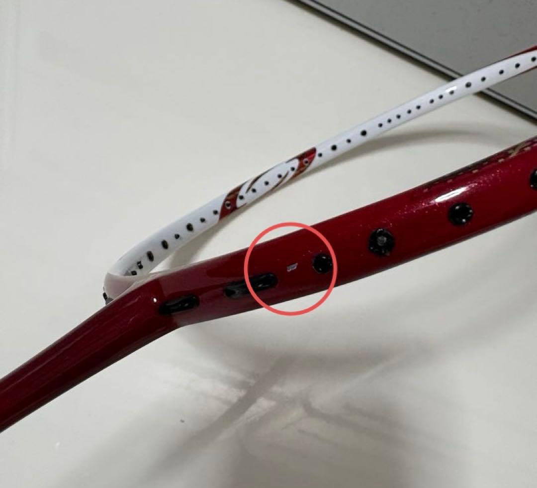 廃盤希少❤︎YONEX❤︎アストロクス ASTROX88S❤︎バドミントンラケット袋付