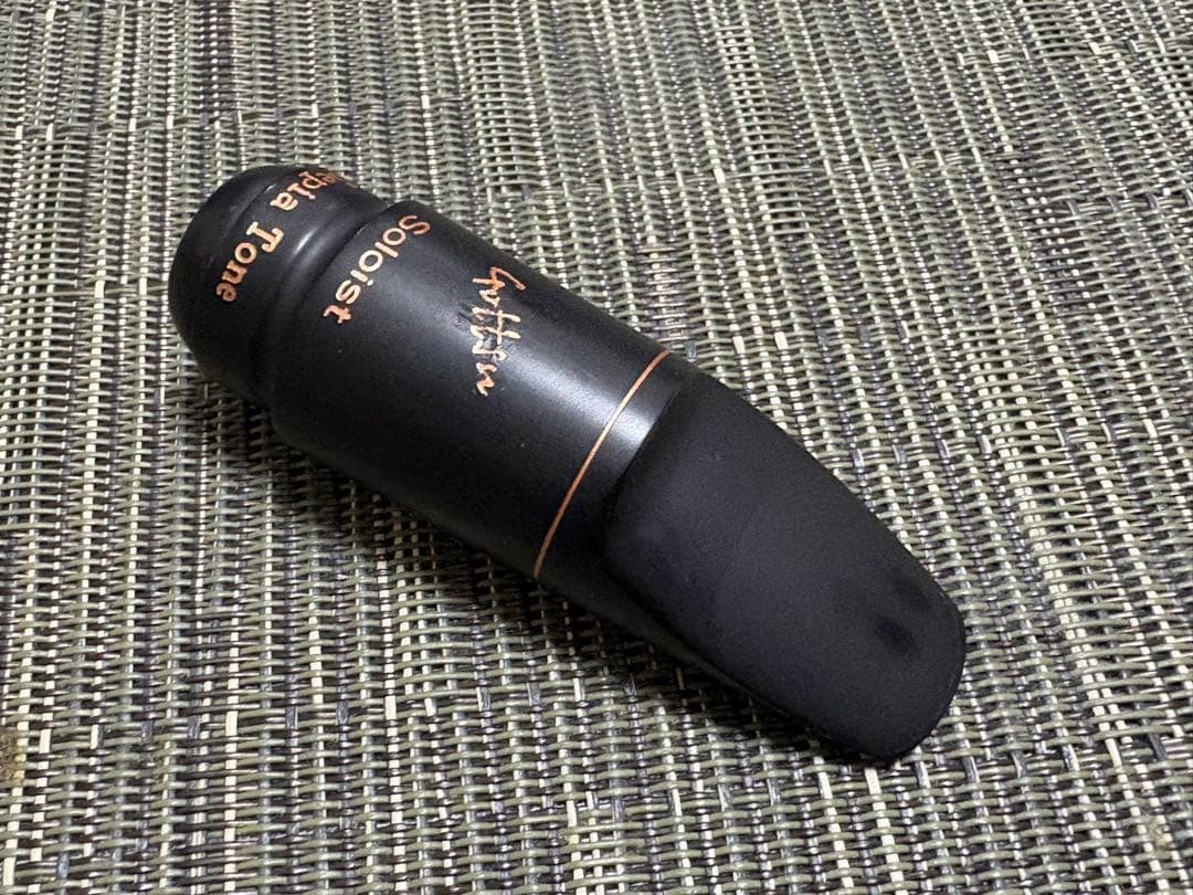 Gottsu Soloist Sepia Tone ソプラノサックスマウスピース