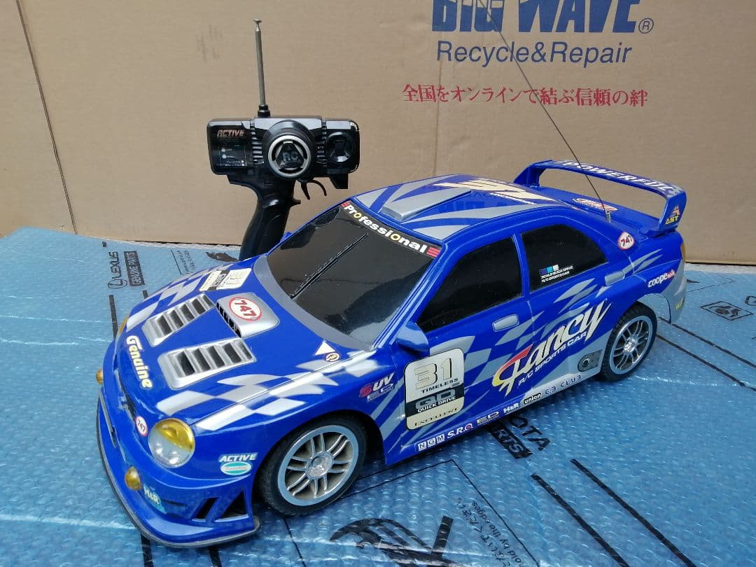 昔のラジコン ブリスター レース スポコン ワイスピ ステッカーチューン