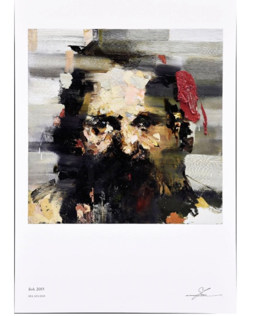 【期間限定割】井田幸昌 \