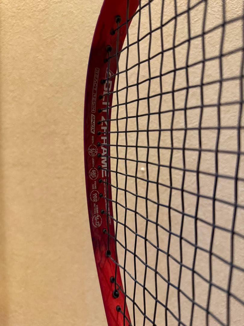 ボルトレイジ7v ソフトテニス　ラケット　紅