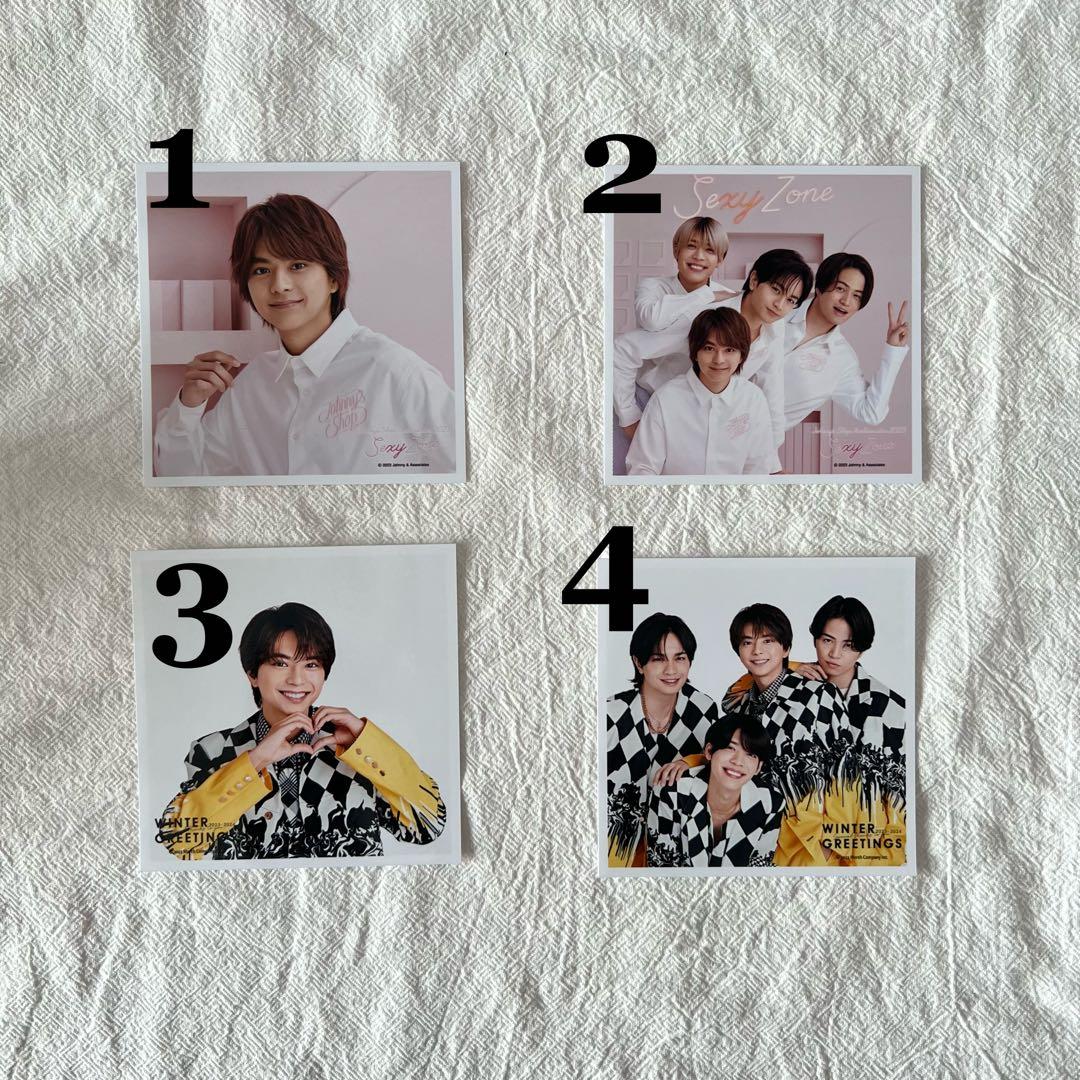 SexyZone timelesz 公式写真　佐藤勝利　菊池風磨　松島聡