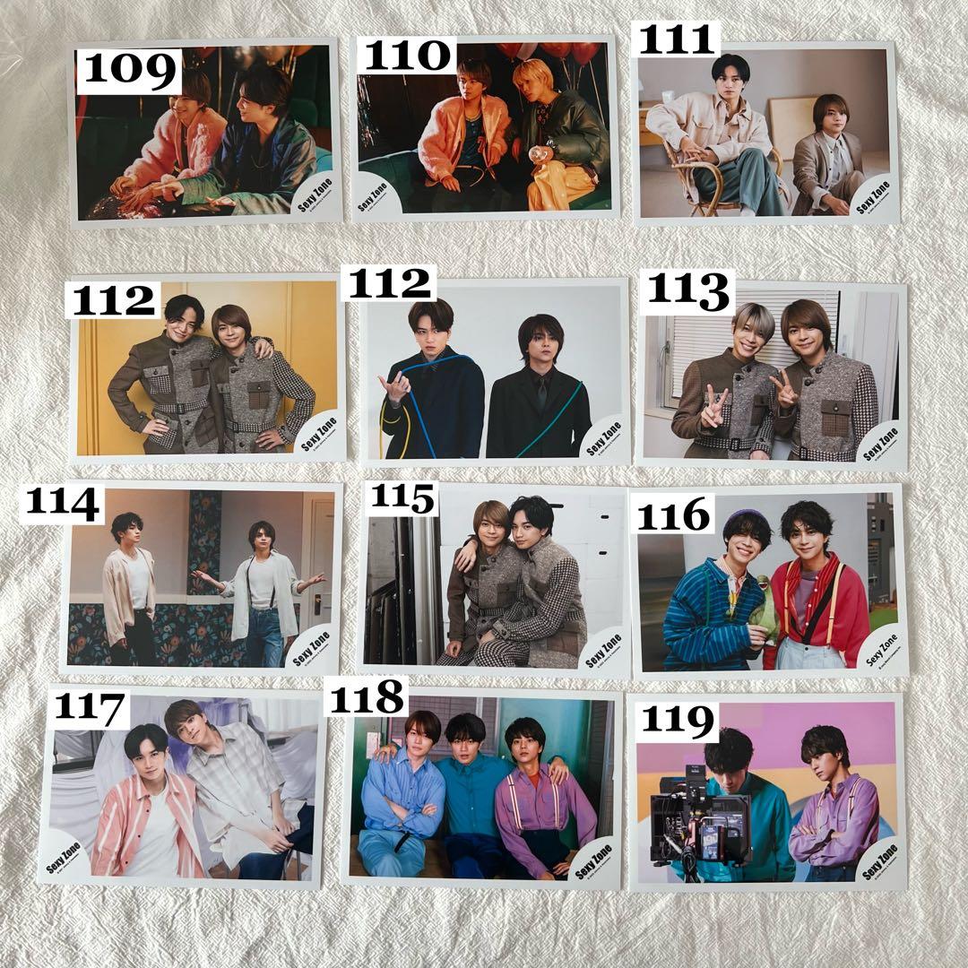 SexyZone timelesz 公式写真　佐藤勝利　菊池風磨　松島聡