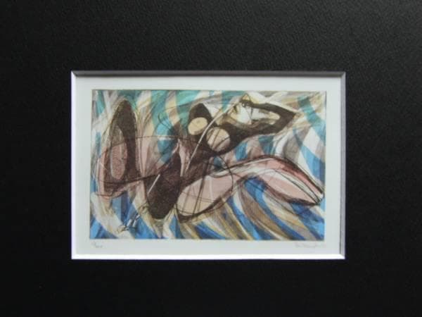 Stanley William Hayter、L'ESCOUTAY