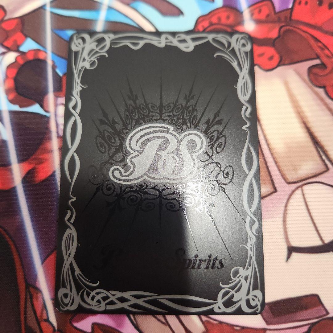 バトルスピリッツ　月光の神皇アルテ・ミストラル・ビット　シークレット