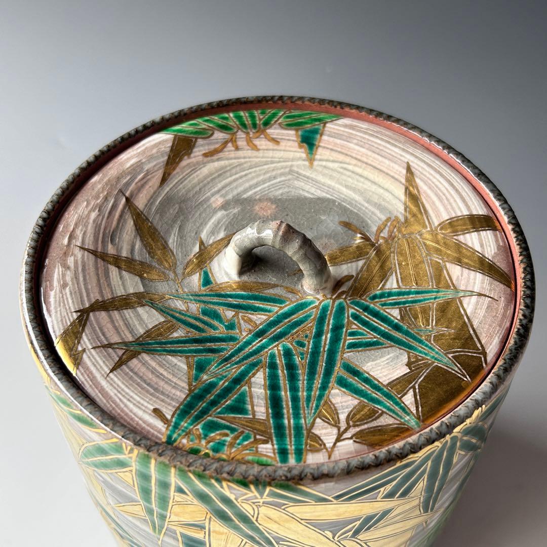 茶道具　乾山写　金彩　竹絵　水指　宮川香雲　共箱　茶会　京焼　棚　作家物　陶芸