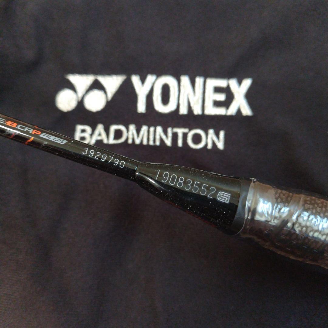 YONEX　アストロクス99プロ　 4UG6 ガット張り込み