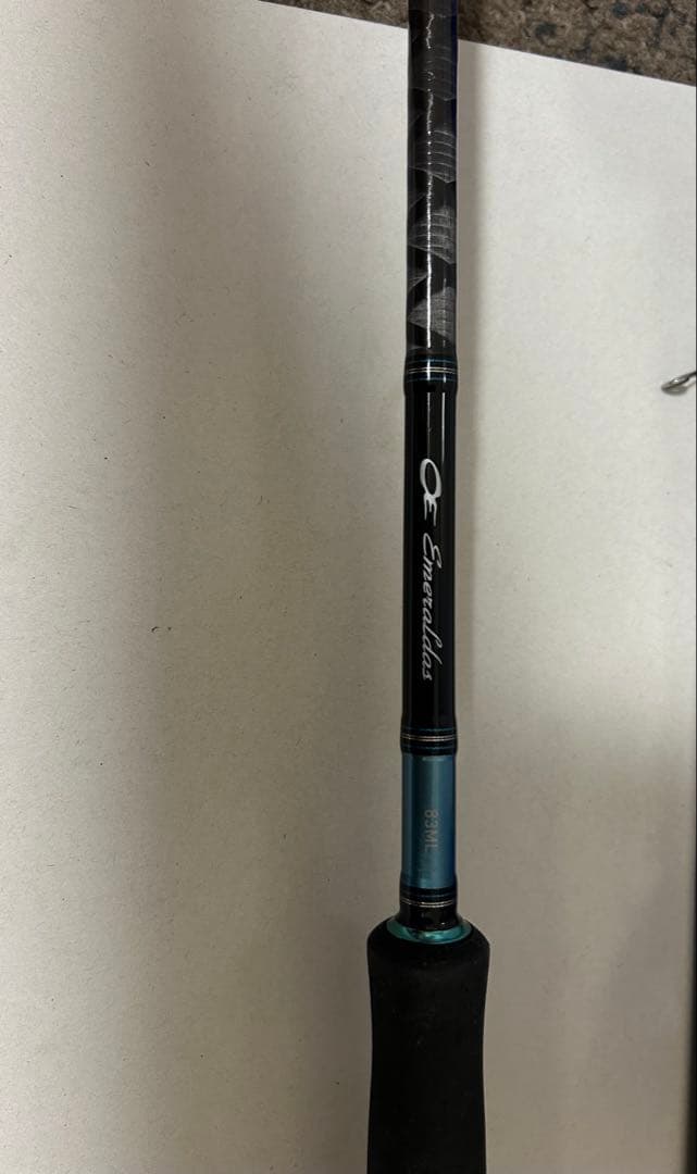 ダイワ　エメラルダス 83ML エギングロッド