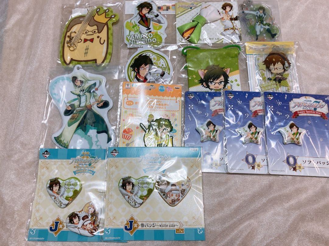 【15万円相当】アイナナ 二階堂大和 グッズセット