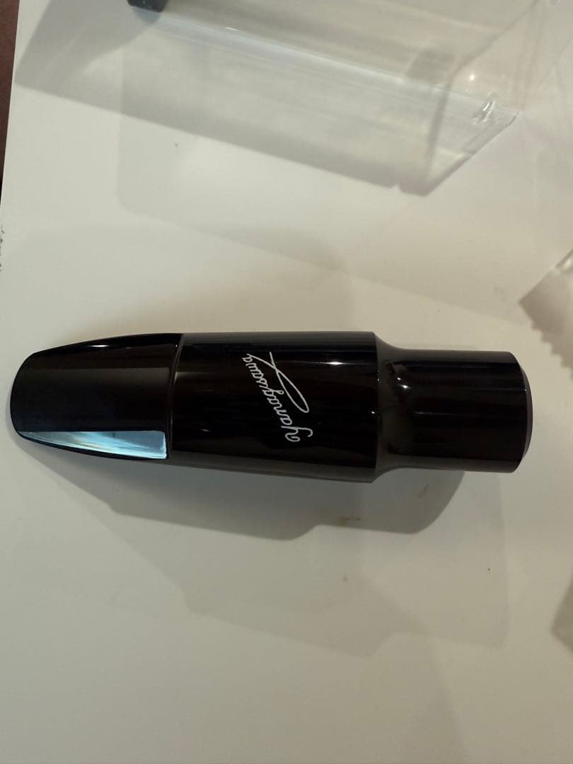 定価27500円新品未使用品YANAGISAWA テナーサックスマウスピース