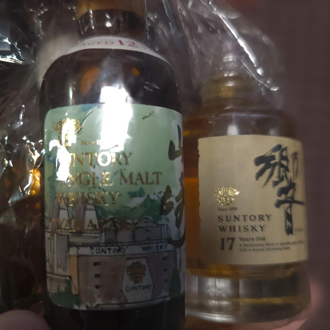 （再値下！）山崎12年・響17年・ロイヤル12年 3本セット