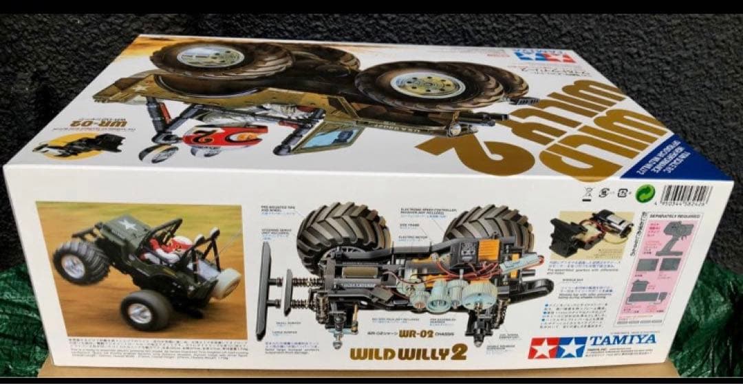新品未組立品 1/10RC ワイルドウイリー 2 タミヤ ラジコン