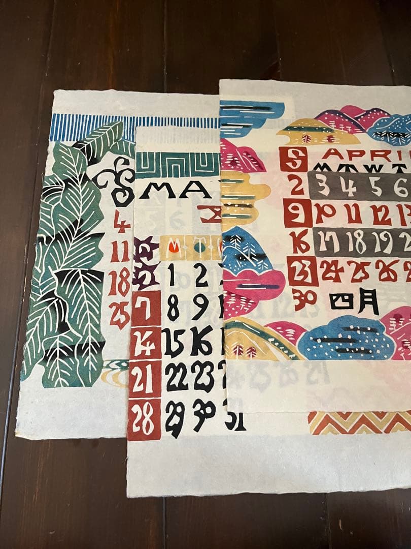 芹沢銈介 型染カレンダ 1978年版。2034年　や2006年にも