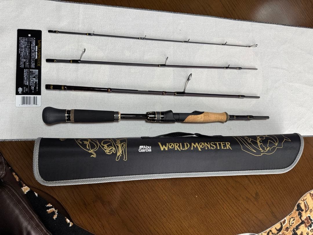 アブガルシア WORLD MONSTER WMS-684ML