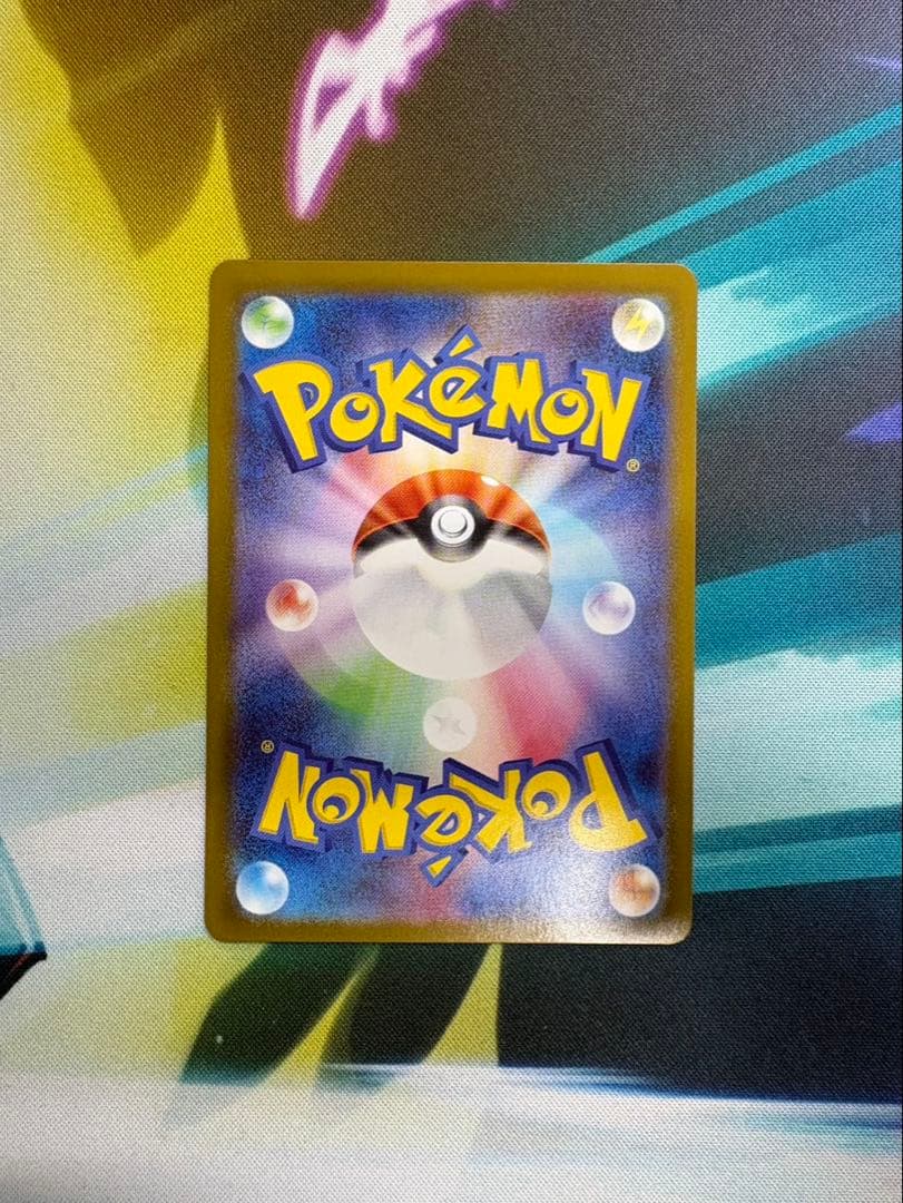 メガリザードンXex MUR