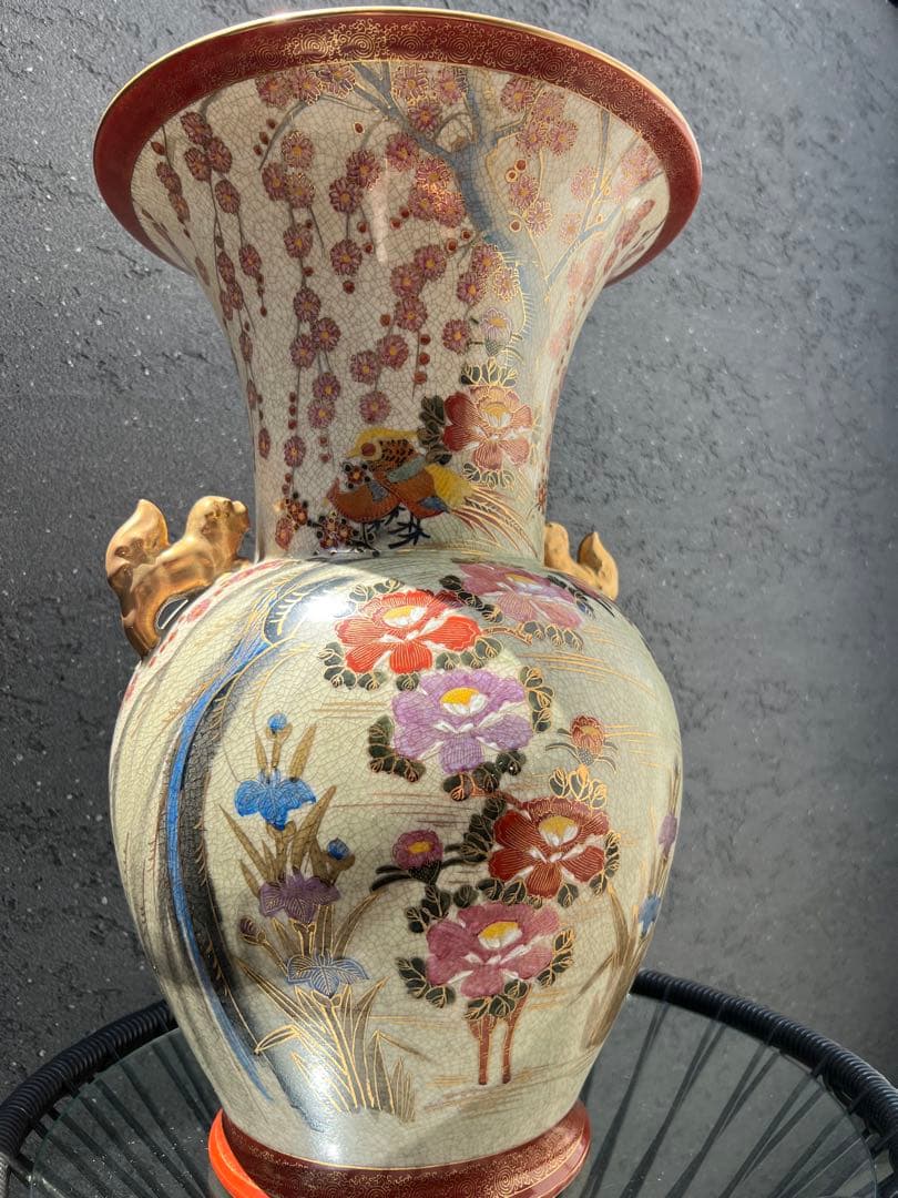 薩摩焼 壺 大型 双耳花瓶 飾壺 獅子耳 花柄 金彩 両耳付 花瓶