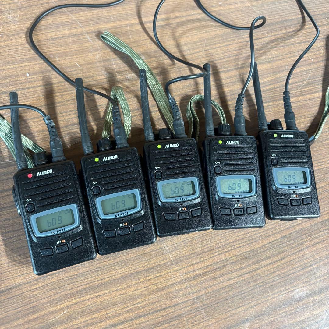 アルインコ 特定小電力トランシーバー DJ-P221 5個セット　充電器付き
