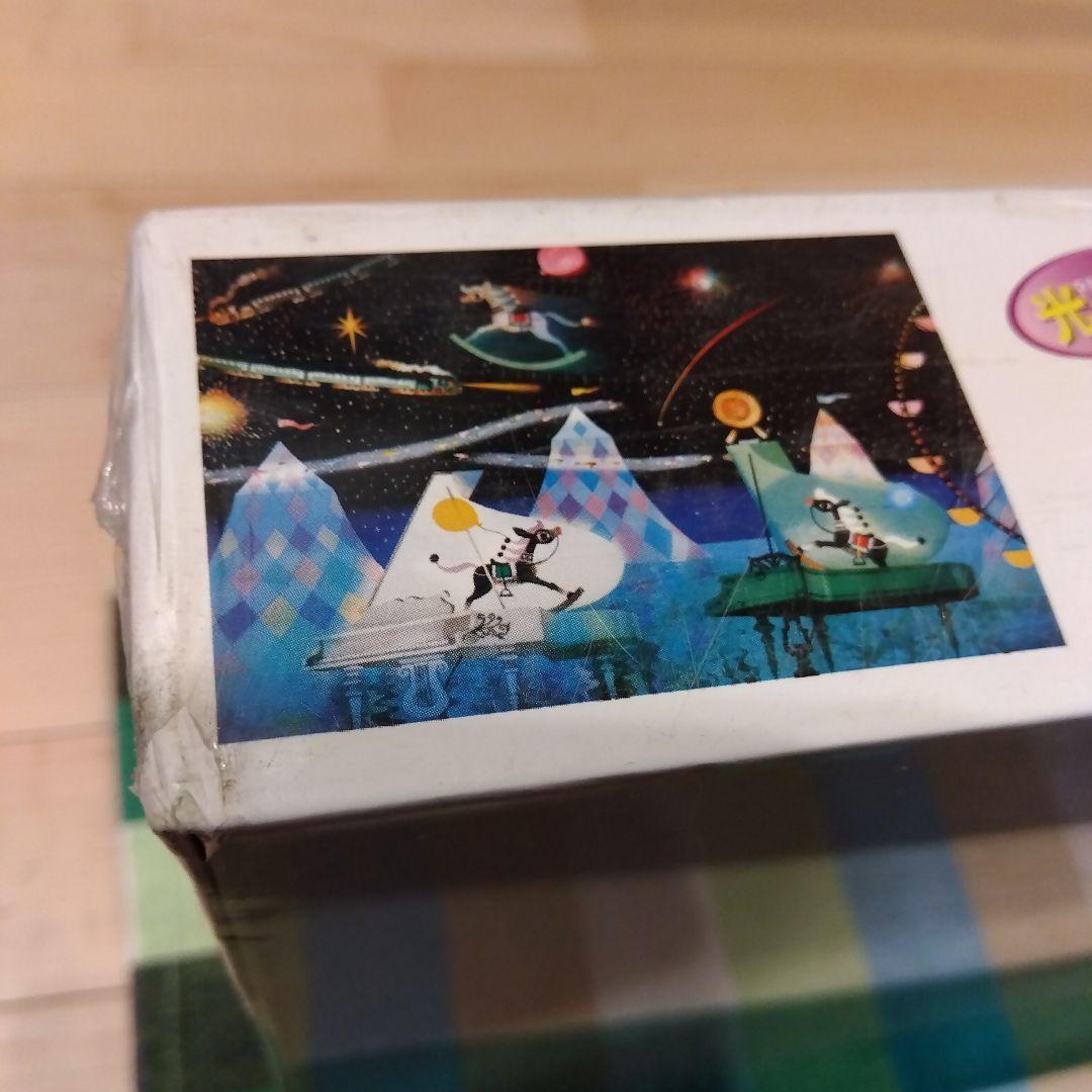 藤城清治　光と影のファンタジア　「星空の木馬の夢」ジグソーパズル　1000ピース