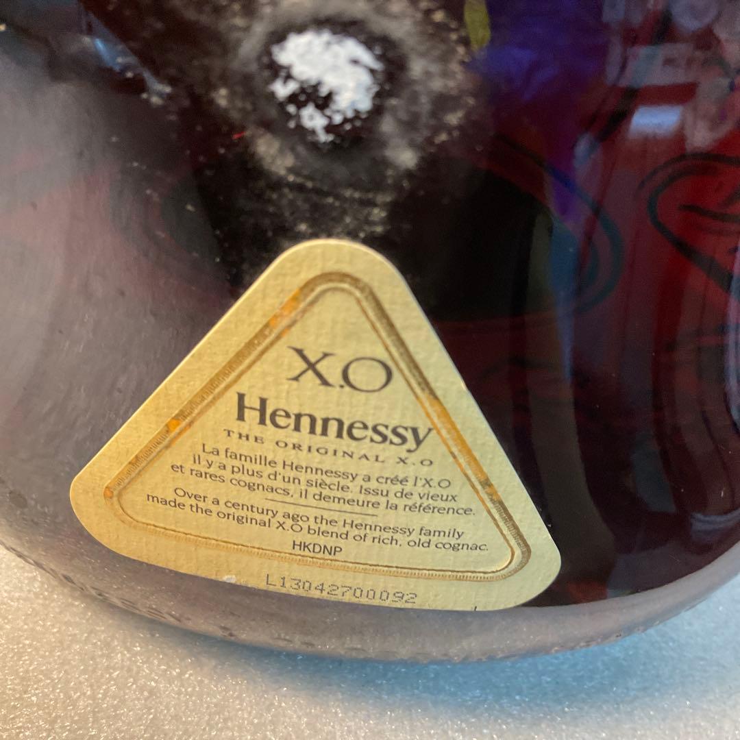 Hennessy XO コニャック cognac ヘネシー 金キャップ 古酒 箱
