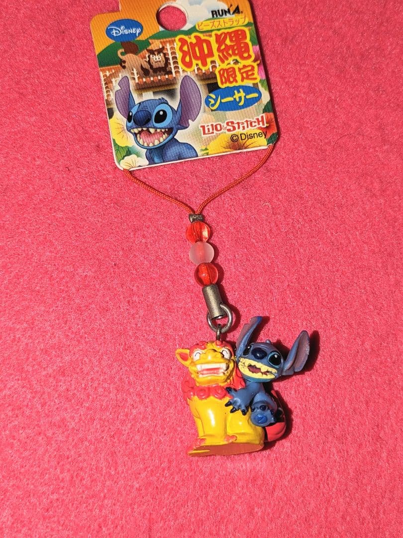 激レア♡スティッチ♡ホワイトタイガー被り物♡BIGサイズぬいぐるみ＆ストラップ♡