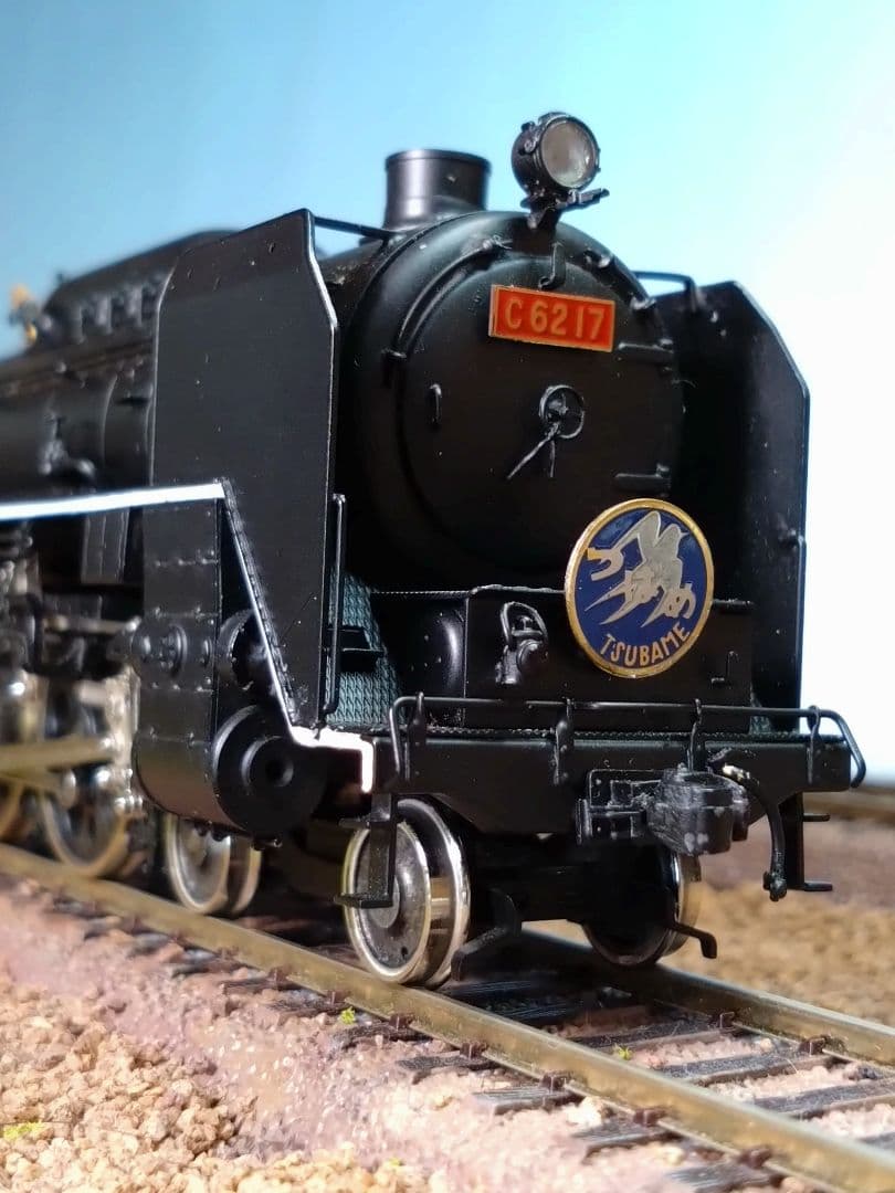 天賞堂　Ｃ６２ １７