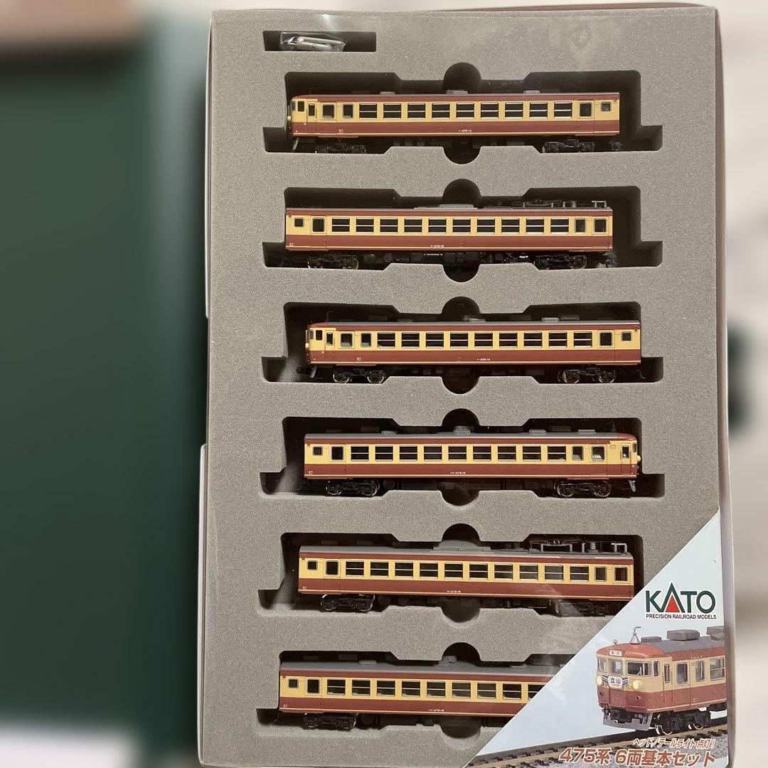 レ*オ様 良品　KATO 475系 Nゲージ　10-461,462 基本+増結セ