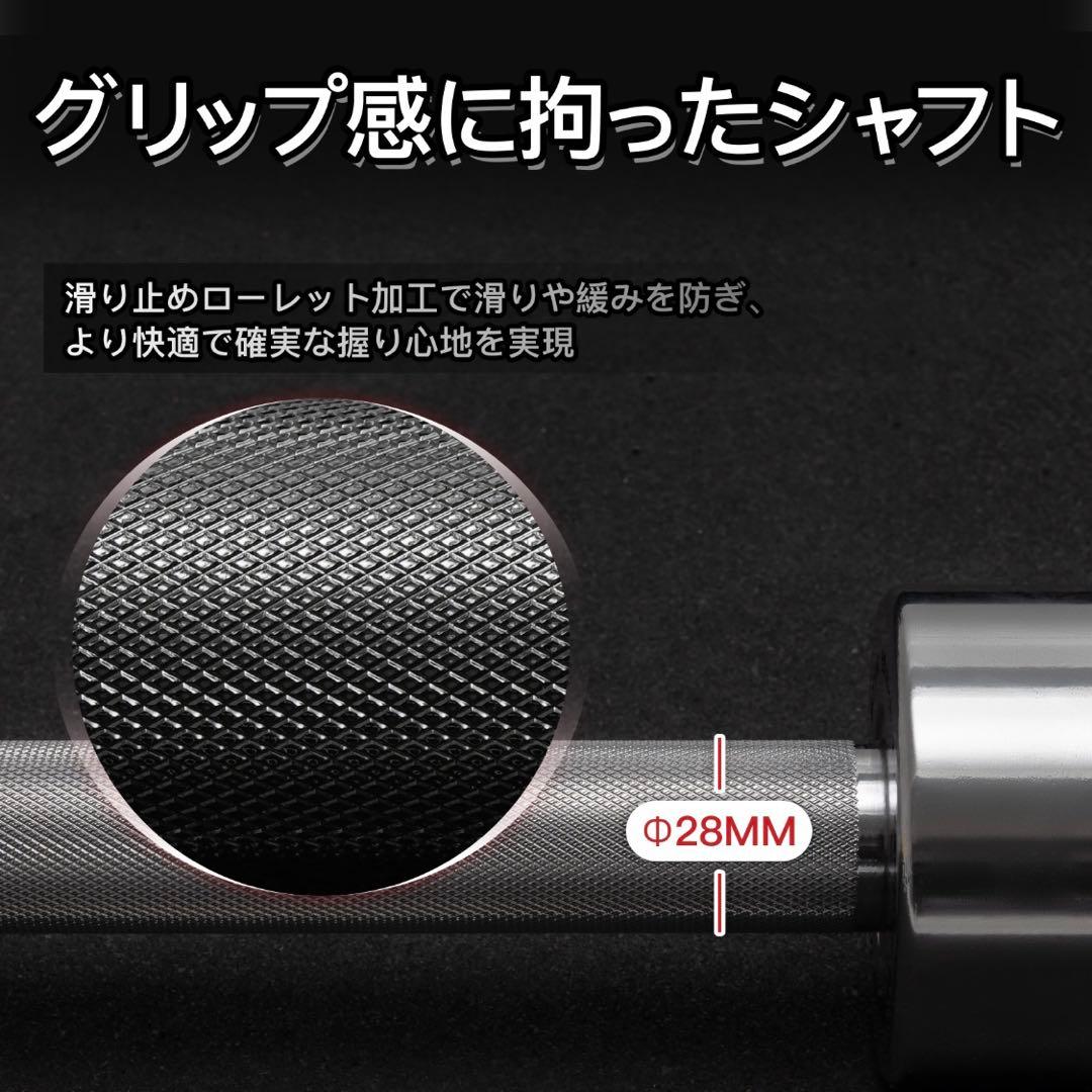 RITFIT オリンピックバーベル 直径50mm 120cm バーベルシャフト