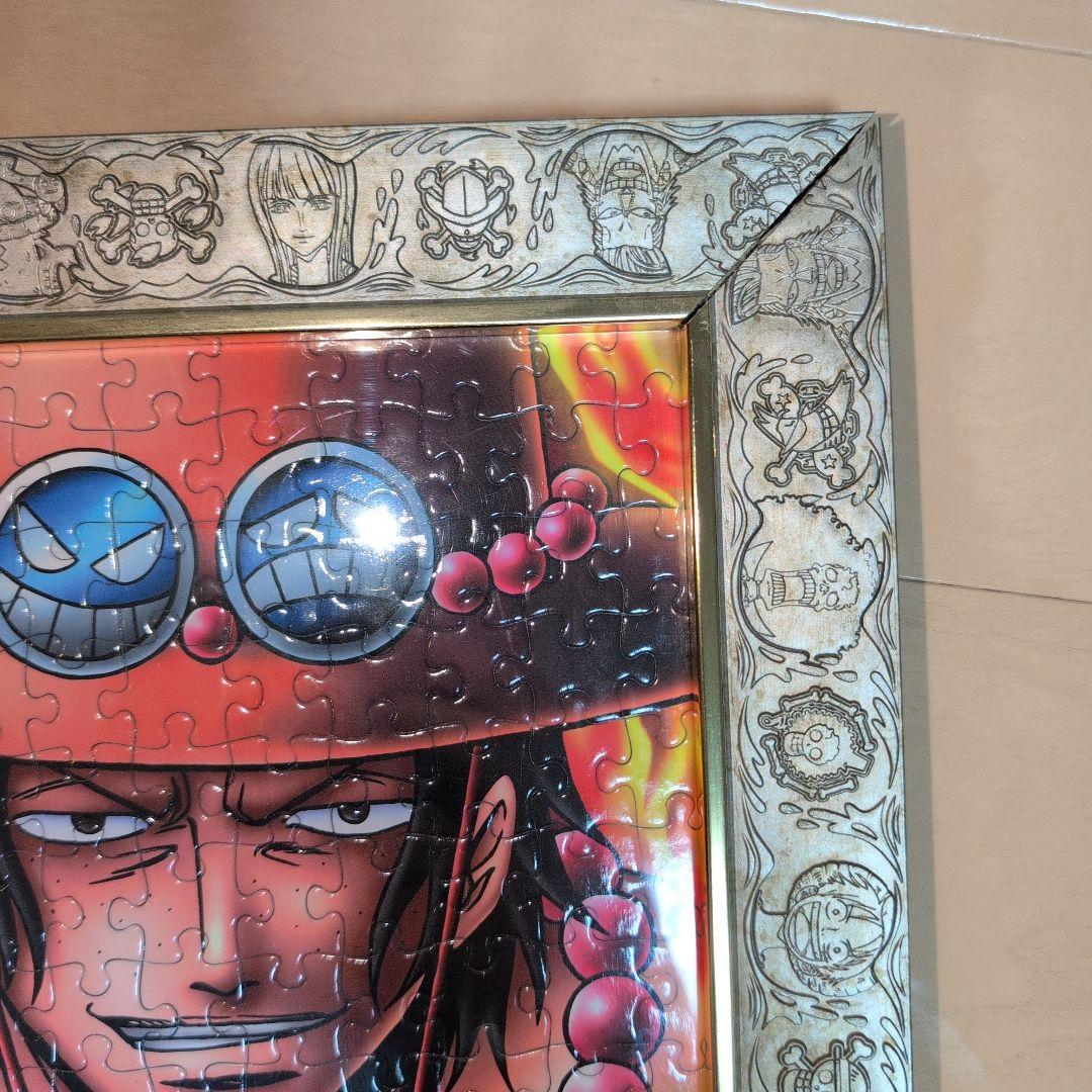 ONEPIECE エース+黒ひげ ジグソーパズル アルティメットフレーム