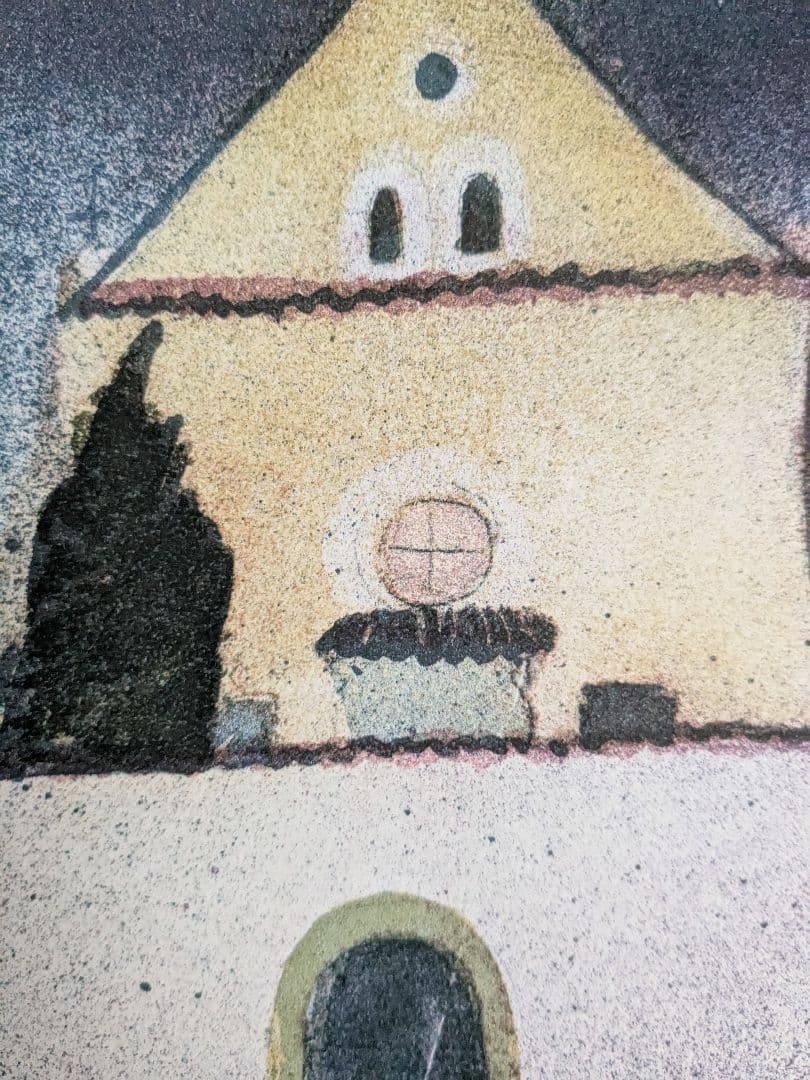 アート357　「街灯」　チェコのリトグラフ(石版画)