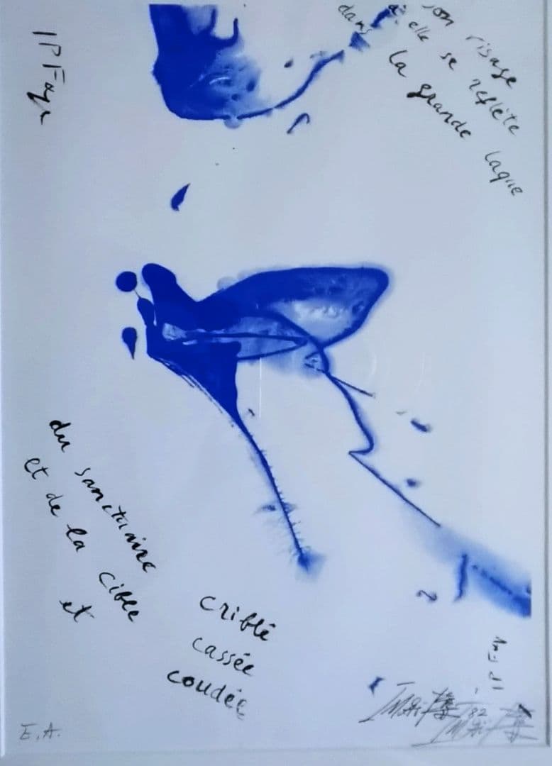 o2今井俊満のリトグラフ　美しい抽象 自筆サイン　美品 本物保証