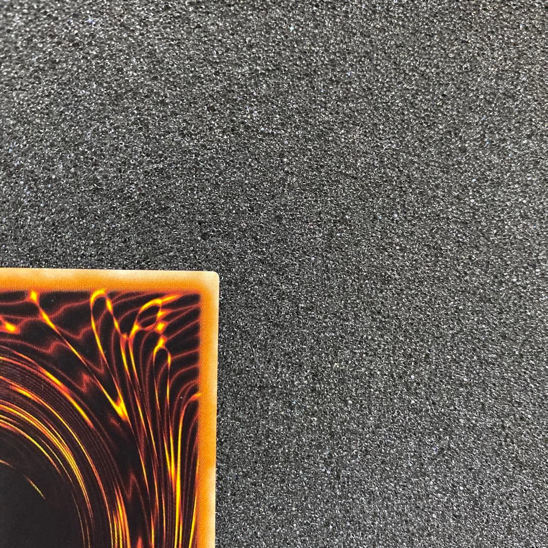 何*き様 【美品】　遊戯王　超魔導剣士－ブラック・パラディン　レリーフ