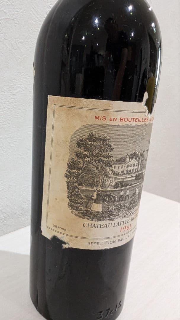 超希少シャトー·ラフィット1961年ハーフ（375ml）