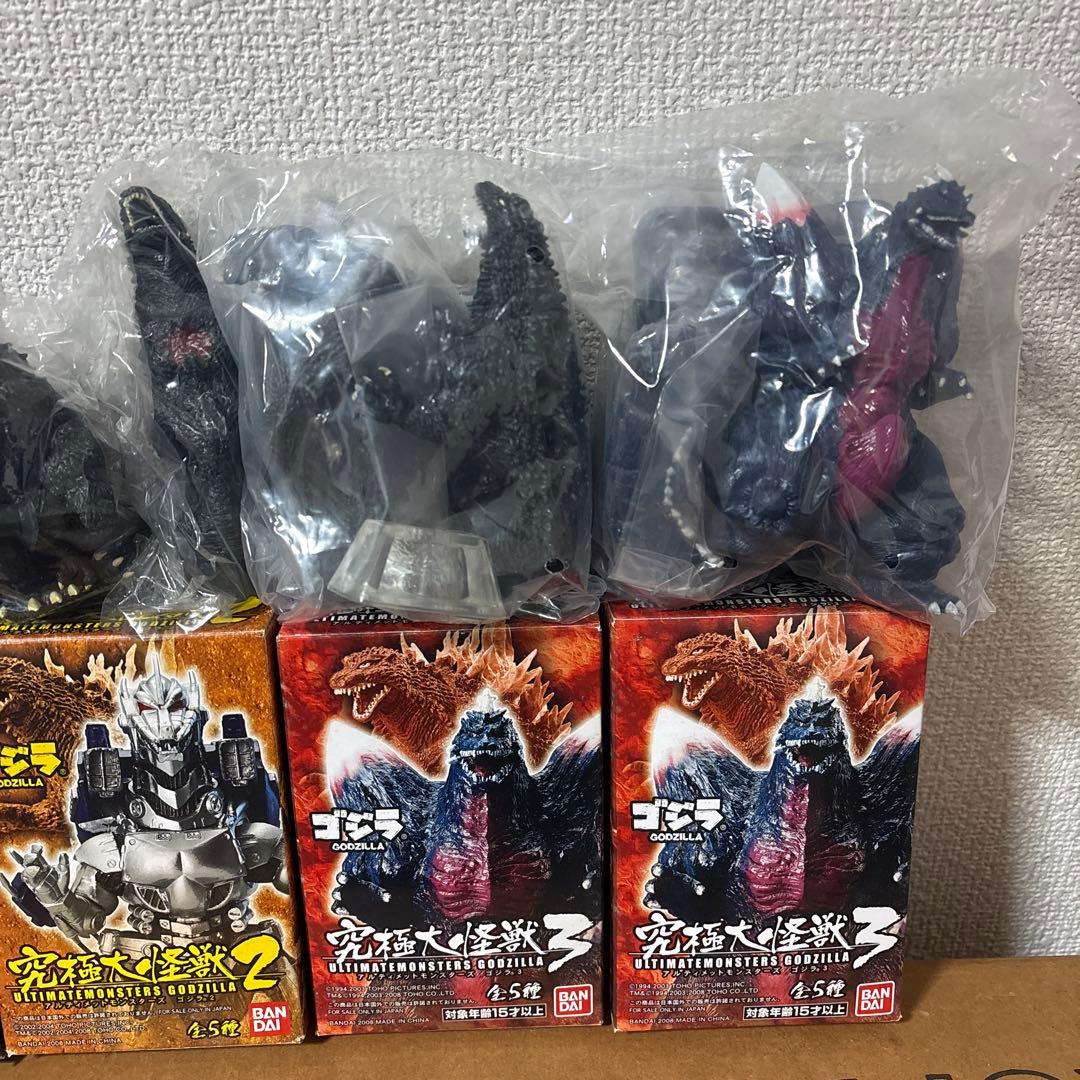 アルティメットモンスターズ ゴジラ 全9種類
