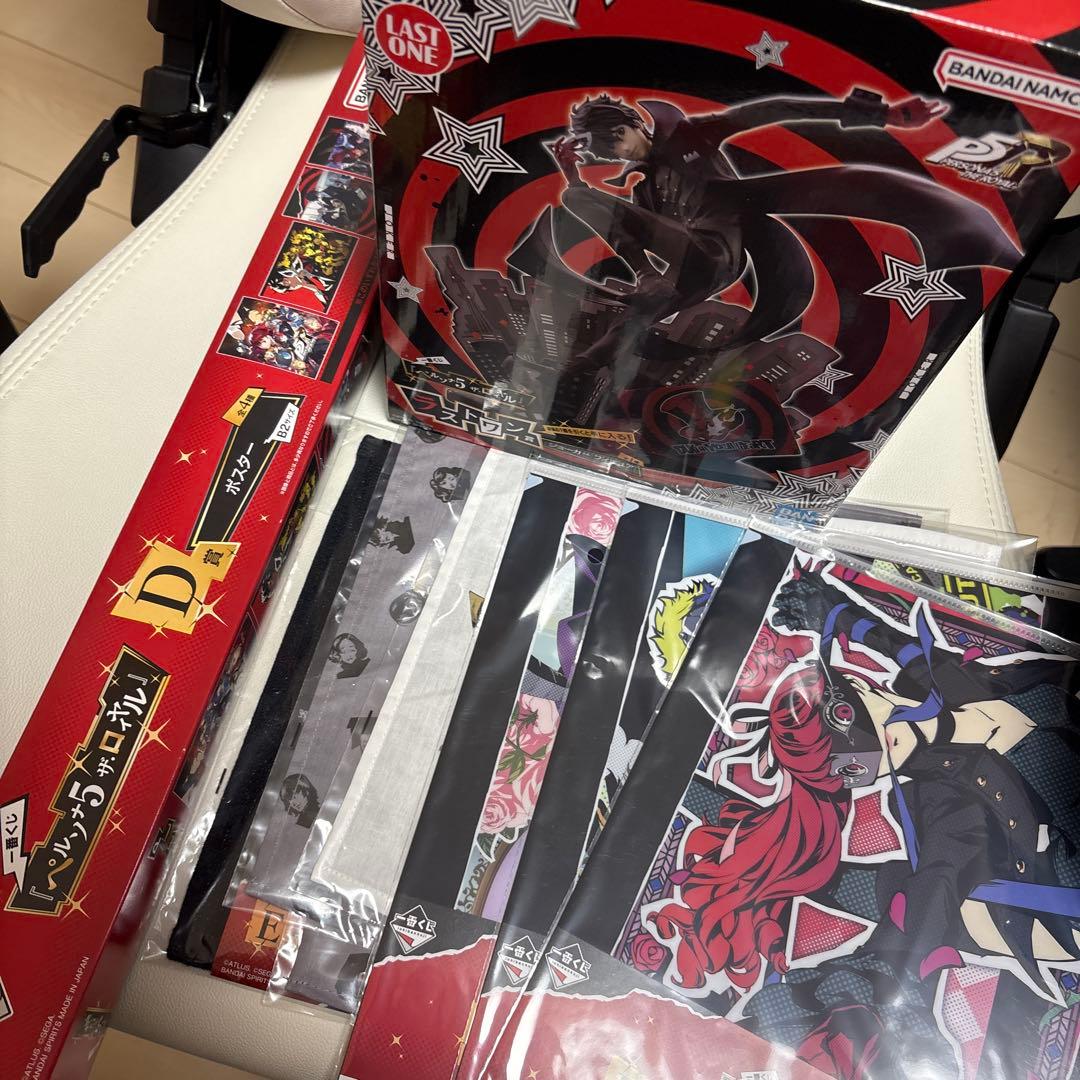 ペルソナ5 ザ・ロイヤル 一番くじ フィギュア ラストワン　ジョーカー（雨宮蓮）