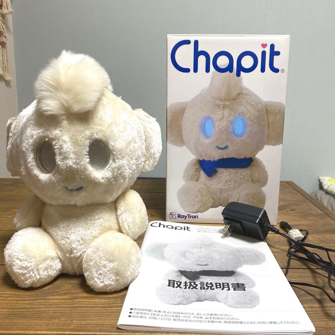 介護向け音声認識コミュニケーションロボット 『チャピット』