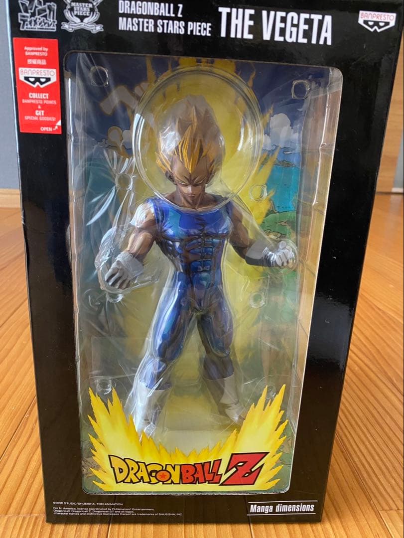 海外SMSP孫悟空 ベジータセット