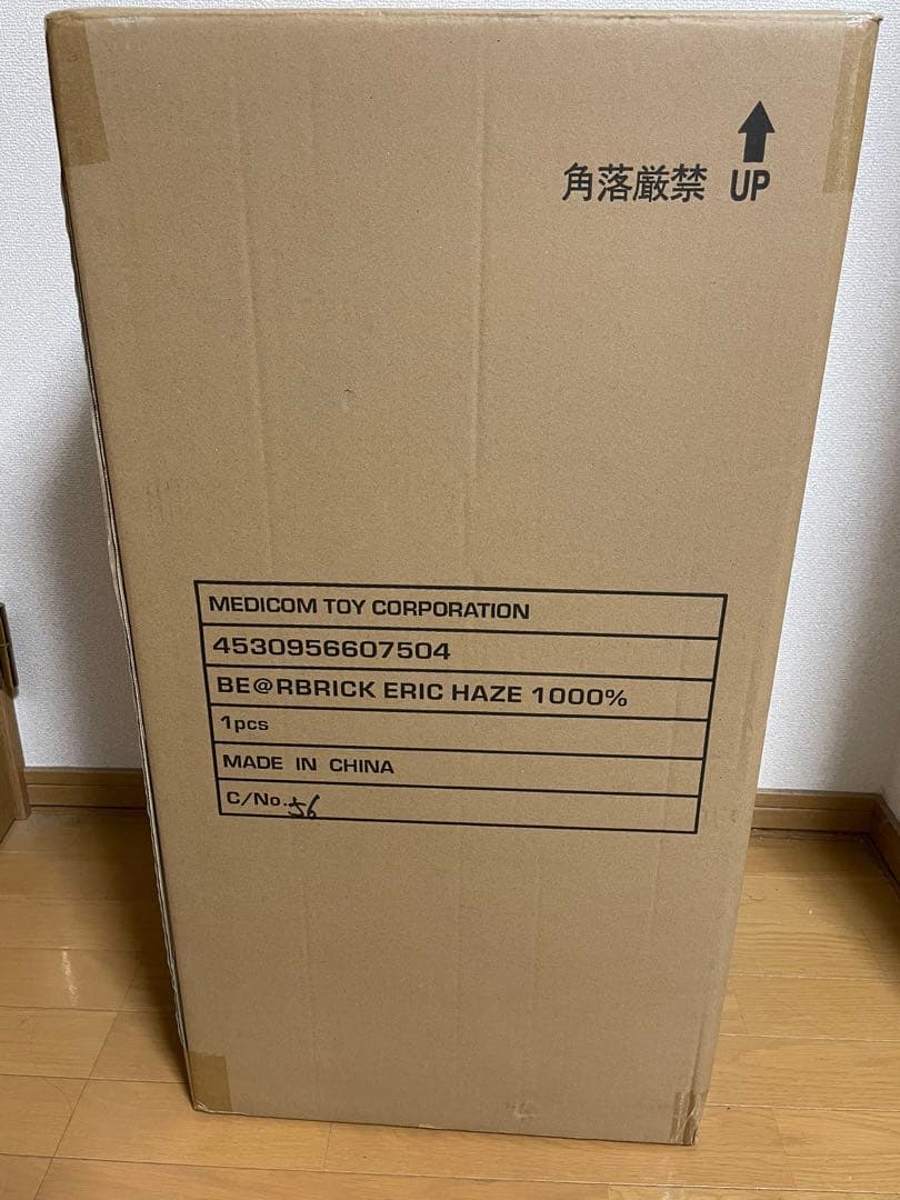 【正規品】BE@RBRICK ERIC HAZE 1000％ ベアブリック