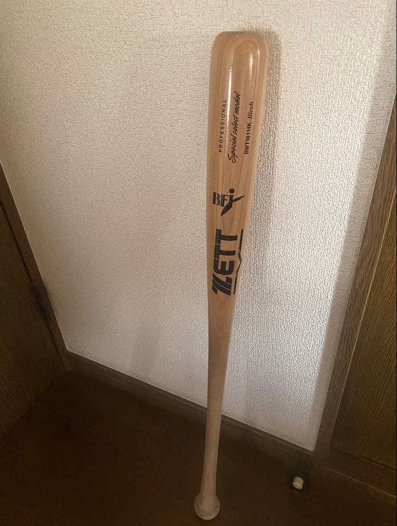 ZETT 木製硬式バット