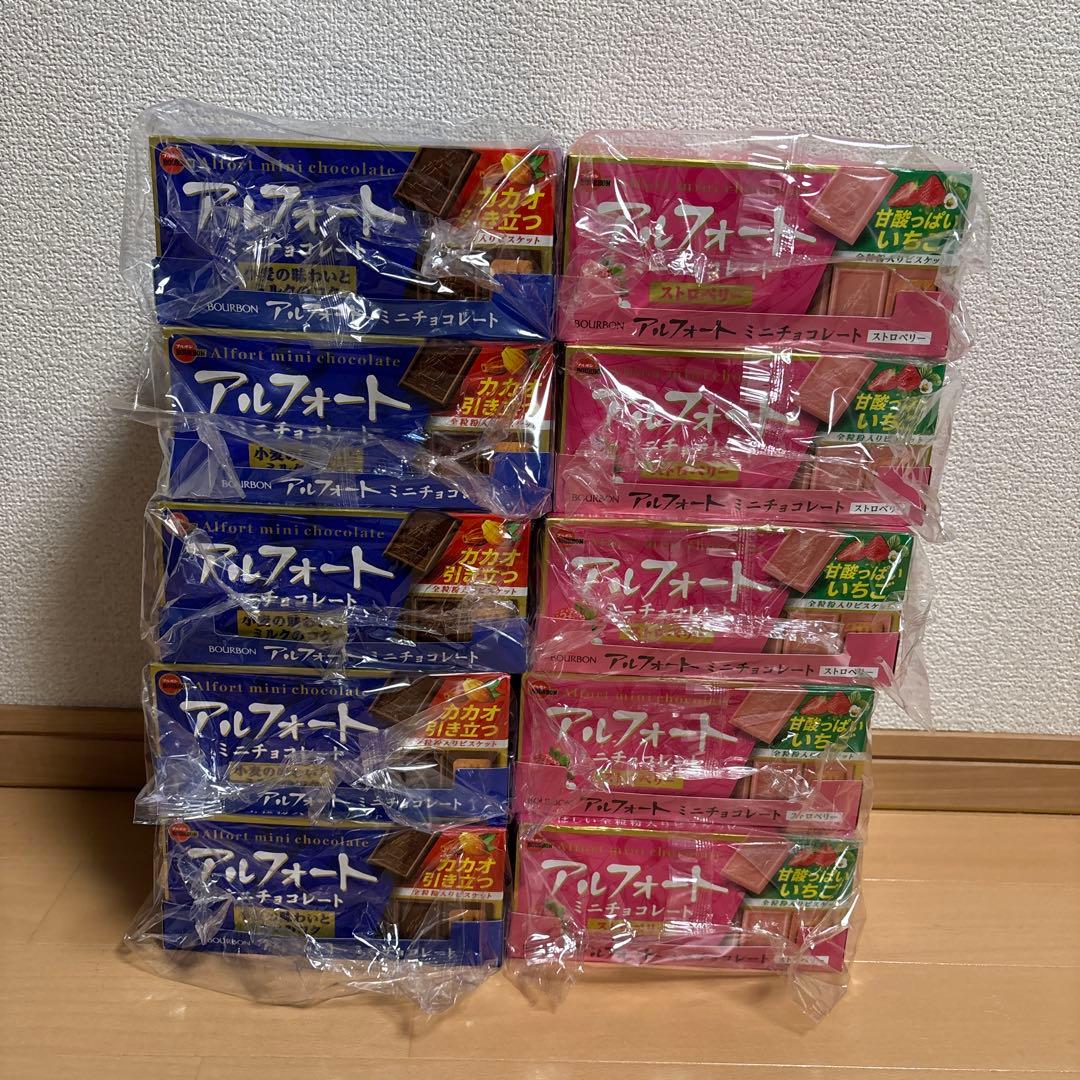 専用ページです。