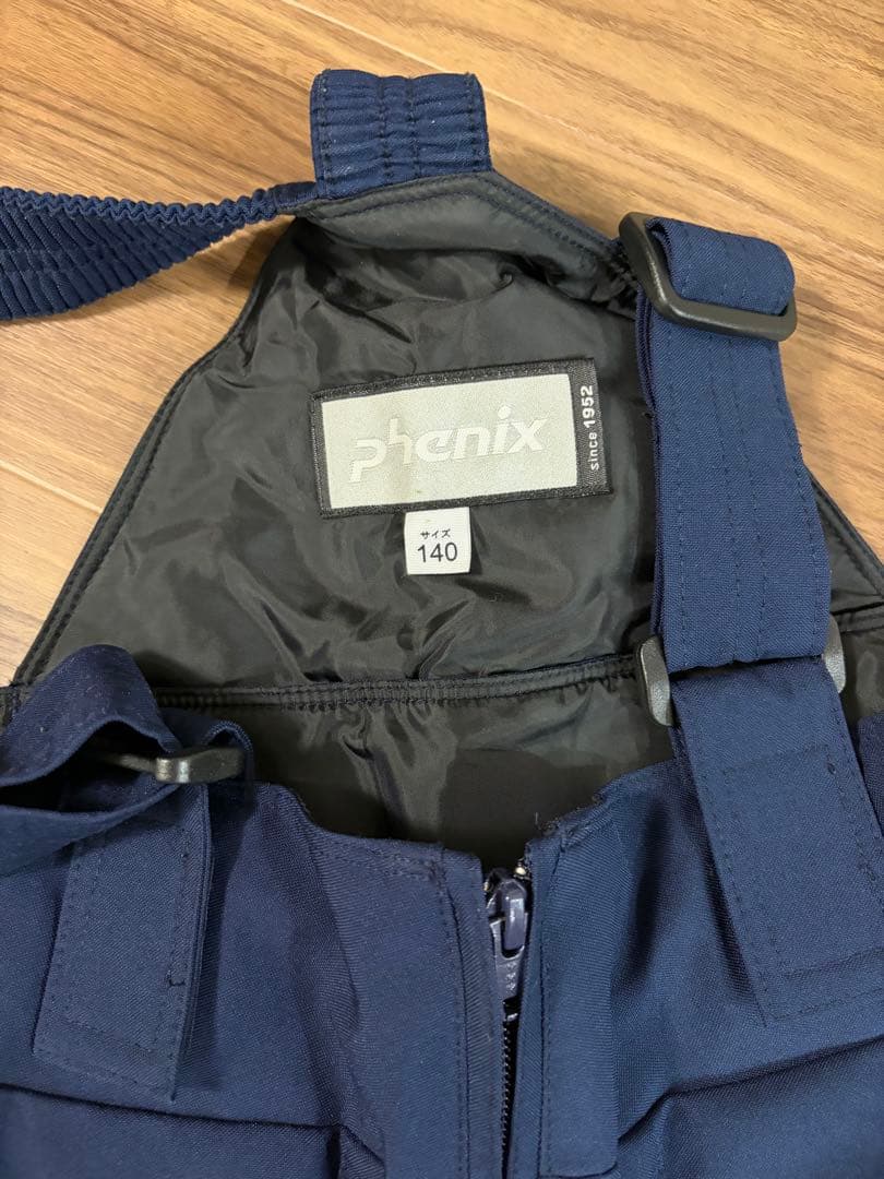 【美品】Phenix フェニックス　子ども用　キッズ　スキーウェア 上下セット