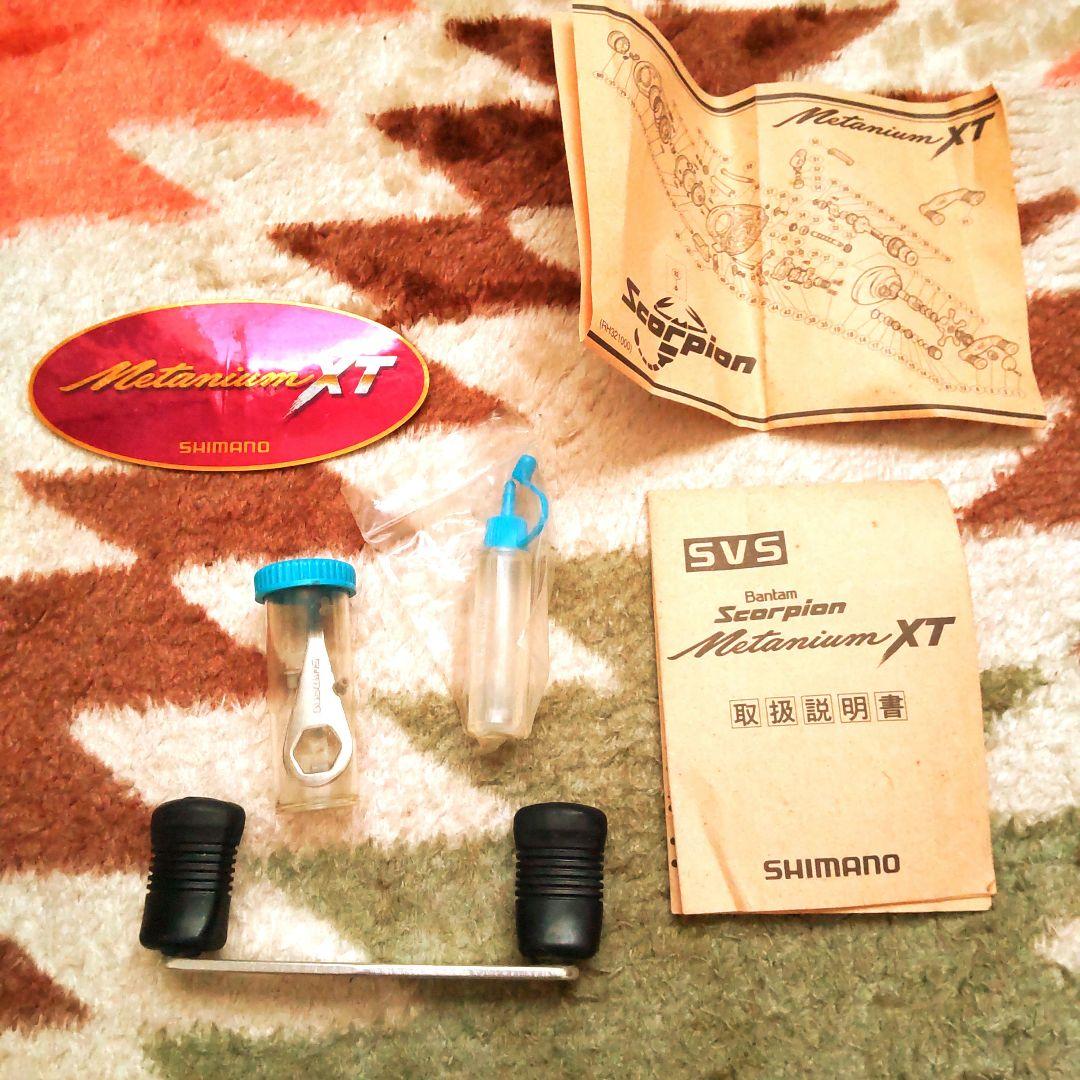 SHIMANO バンタム スコーピオン メタニウムXT 赤メタ 未使用品