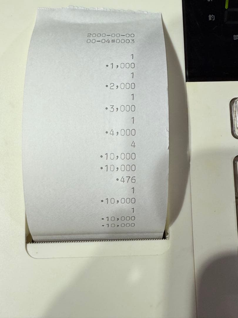 CASIOレジスター　110ER 動作確認済み